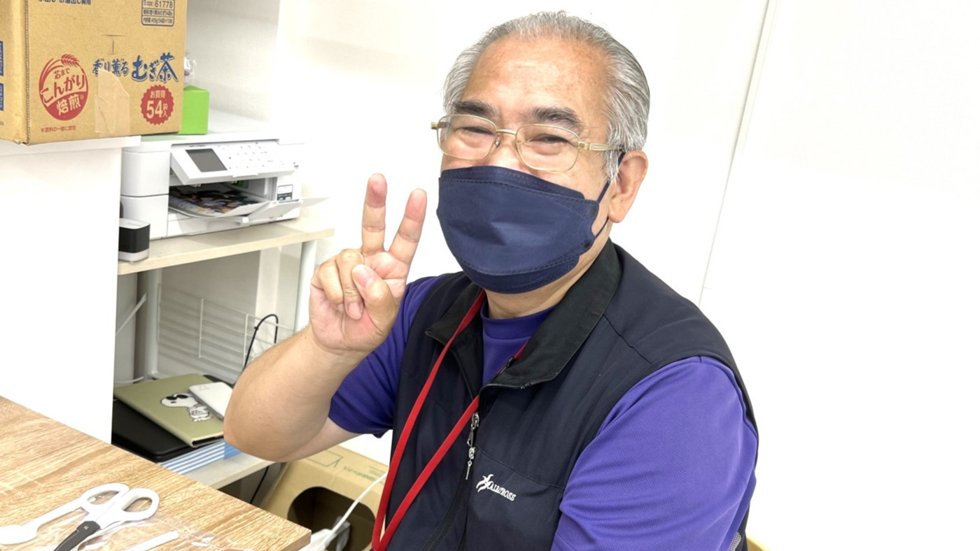 ひともち鎌ケ谷