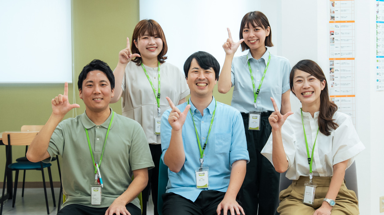 LITALICOワークス沼津(静岡県沼津市の就労移行支援事業所)の詳細情報