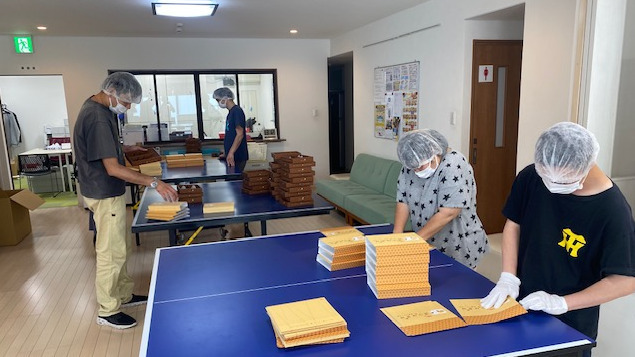ハートウィル