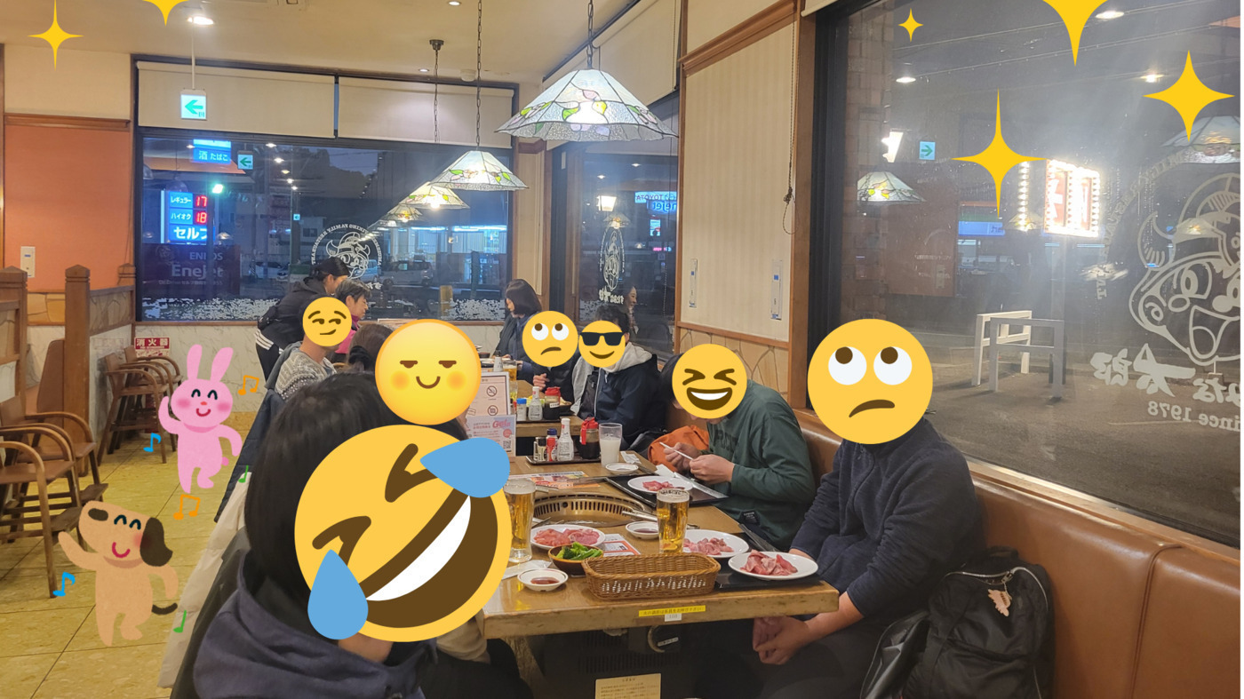サポートワークしずおか