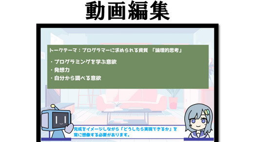ヒアーイーズ しんばし