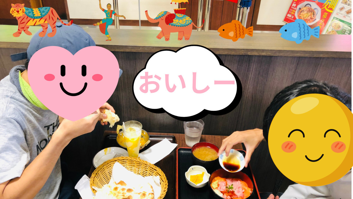 サポートワークしずおか