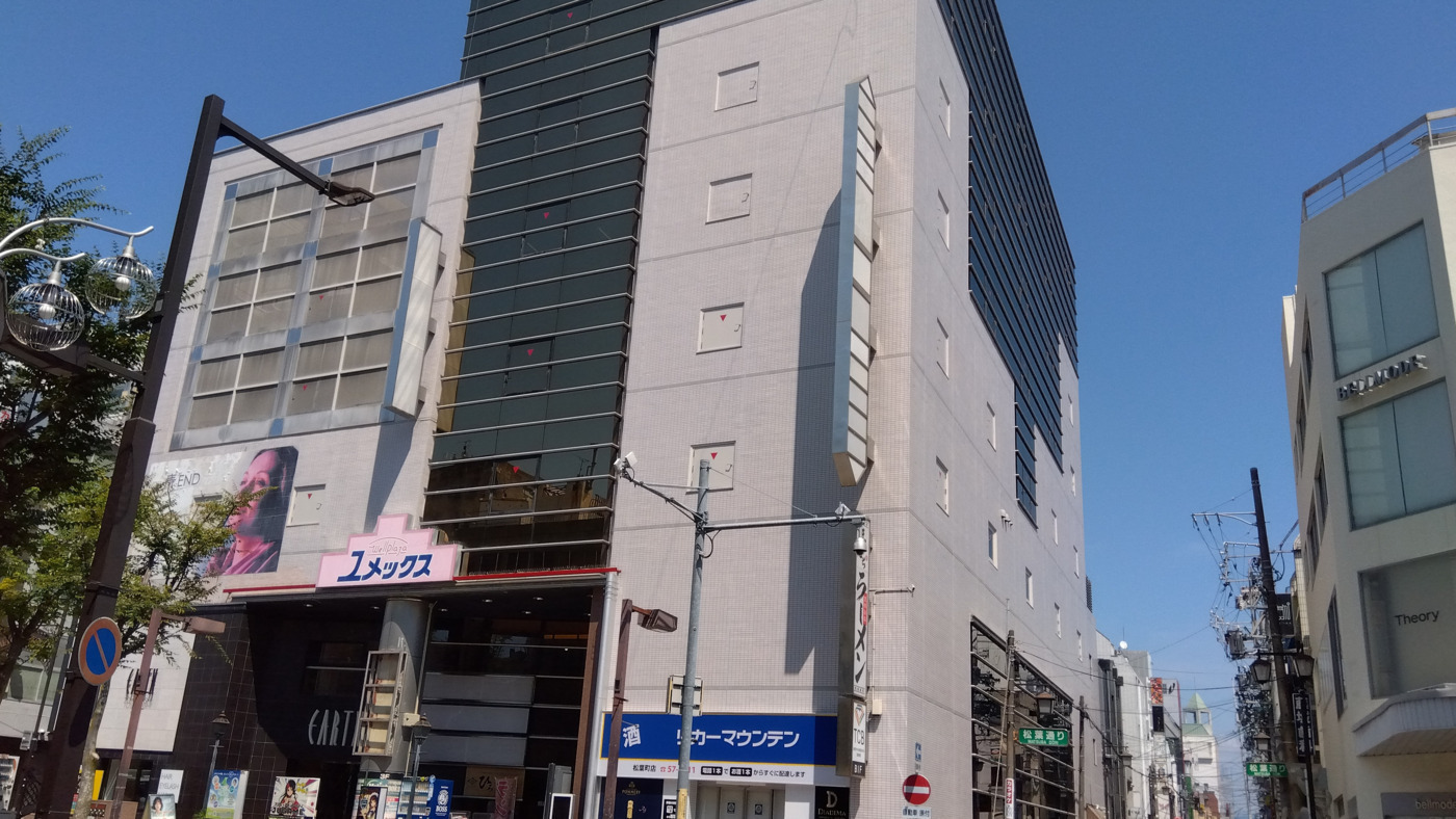 アイエスエフネットベネフィット豊橋