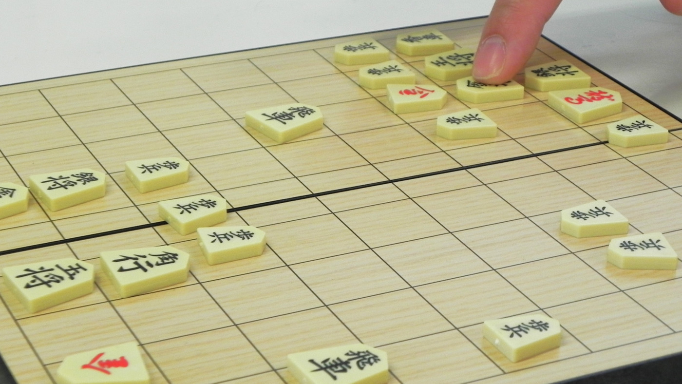 アクション