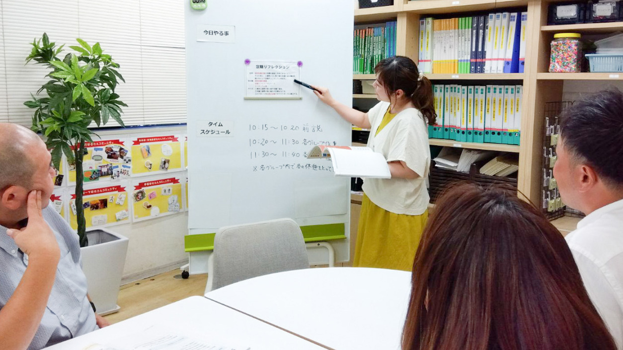 LITALICOワークス船橋