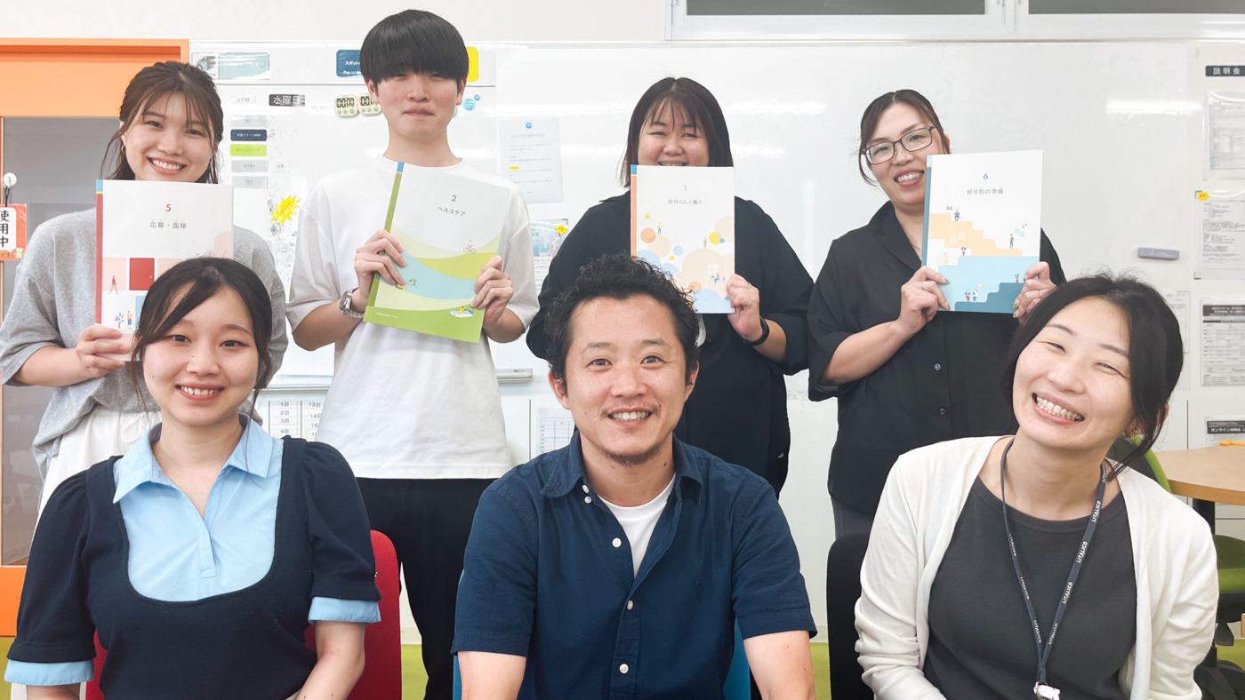 リタリコ ワークス 就労移行支援 訓練用テキスト LITALICO リタリコ ワークス 就労移行支援 訓練用テキスト LITALICO リタリコ