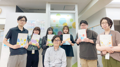 LITALICOワークス広島紙屋町(広島県広島市中区の就労移行支援事業所)の