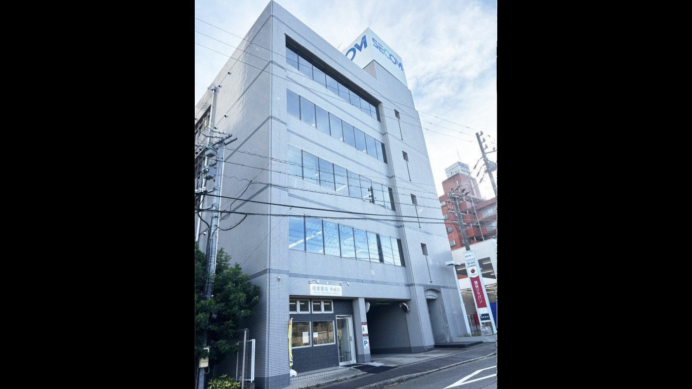 コスモス半田