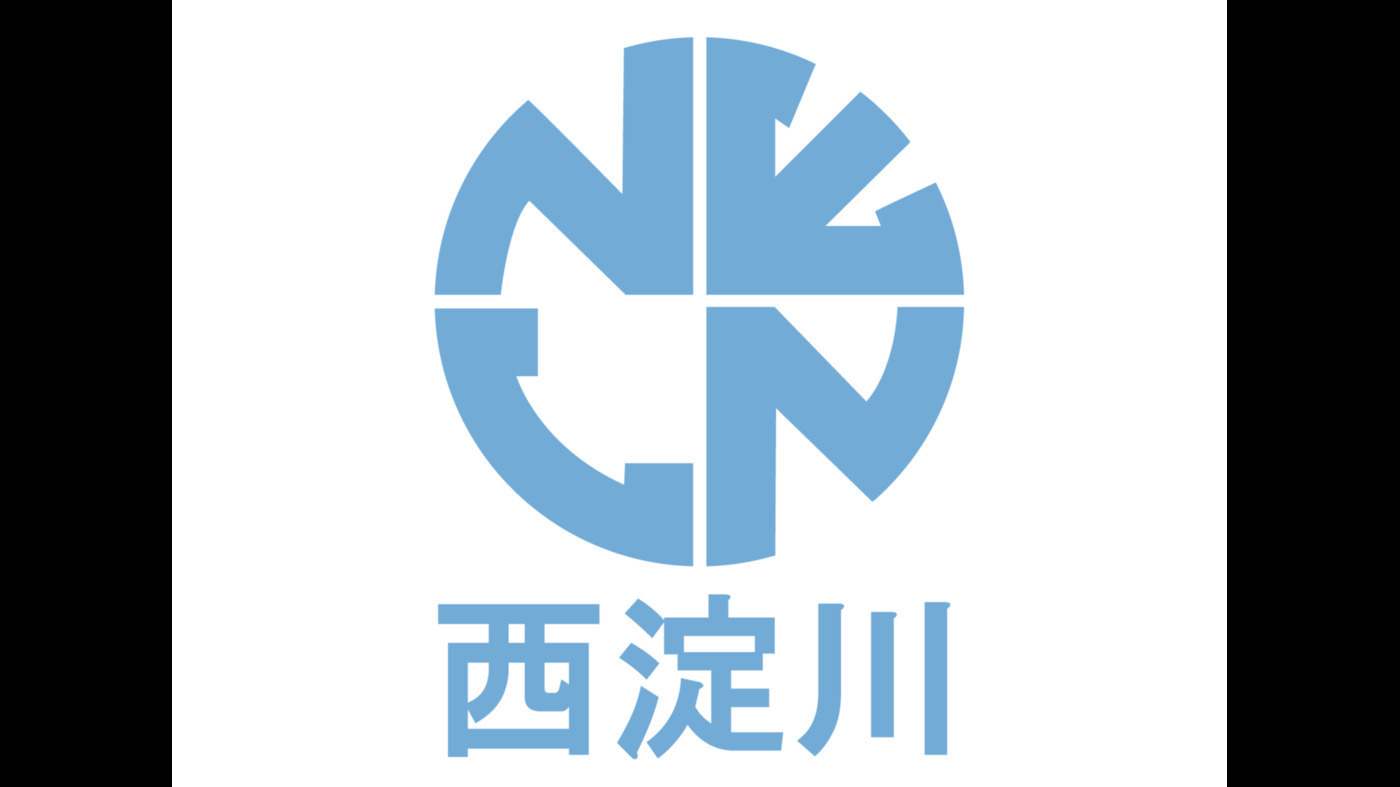 Nine 西淀川(大阪府大阪市西淀川区の就労継続支援B型事業所)の詳細情報