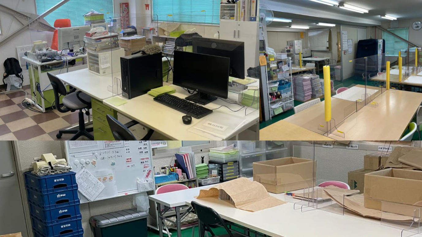 ヒューマンホープ伊丹東有岡事業所
