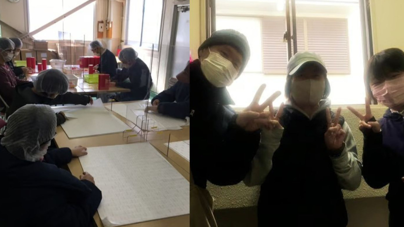 ヒューマンホープ伊丹東有岡事業所