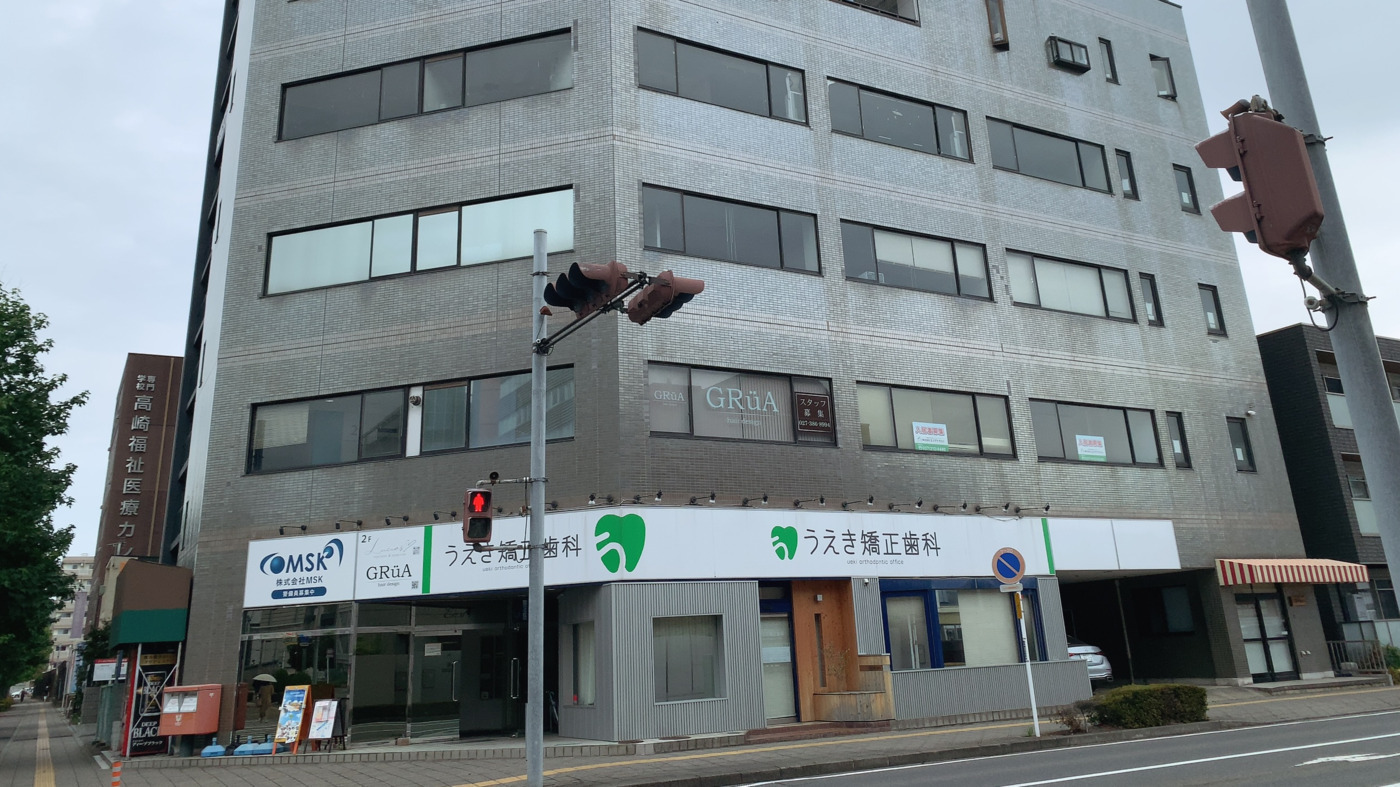 ファシリカ高崎駅前