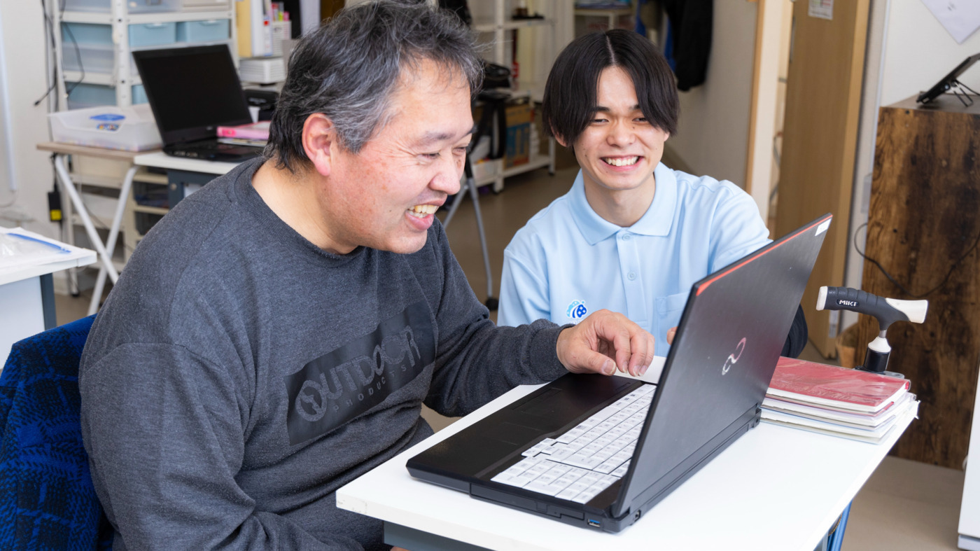就労継続支援B型 銀河 川崎