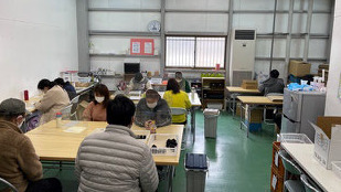就労継続支援A型さくら