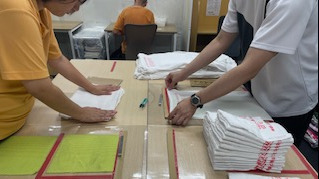 就労継続支援 B型 ひより