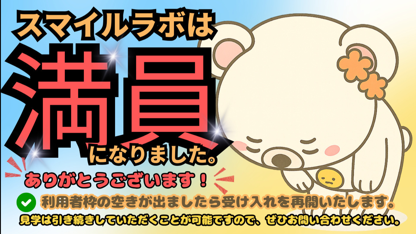 ゆきちゃん様専用
