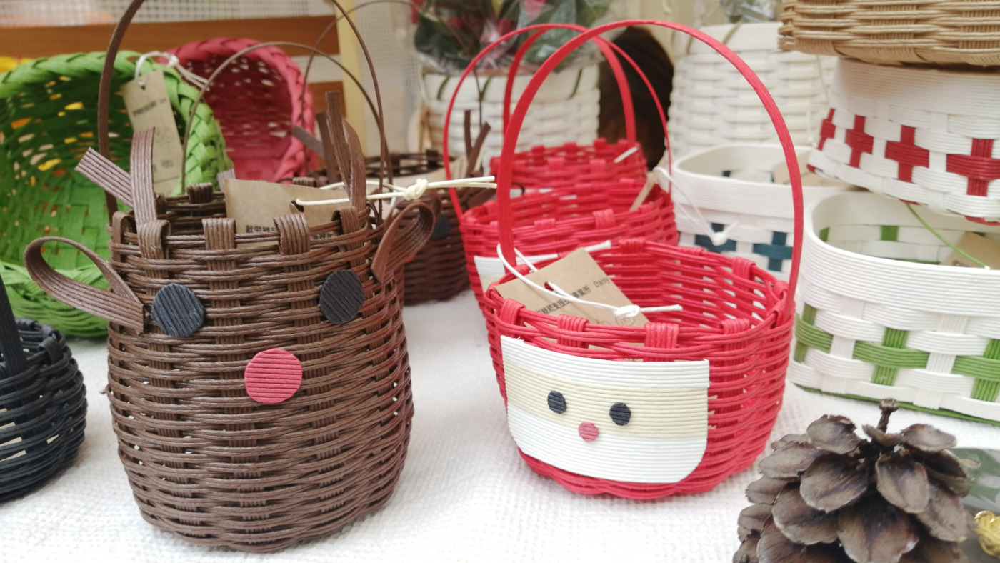 工房Haru(京都府京都市伏見区の就労継続支援B型事業所)の詳細情報