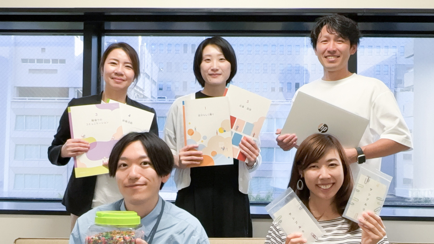 LITALICOワークス横浜関内