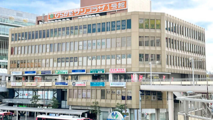 就労移行支援事業所CONNECT枚方