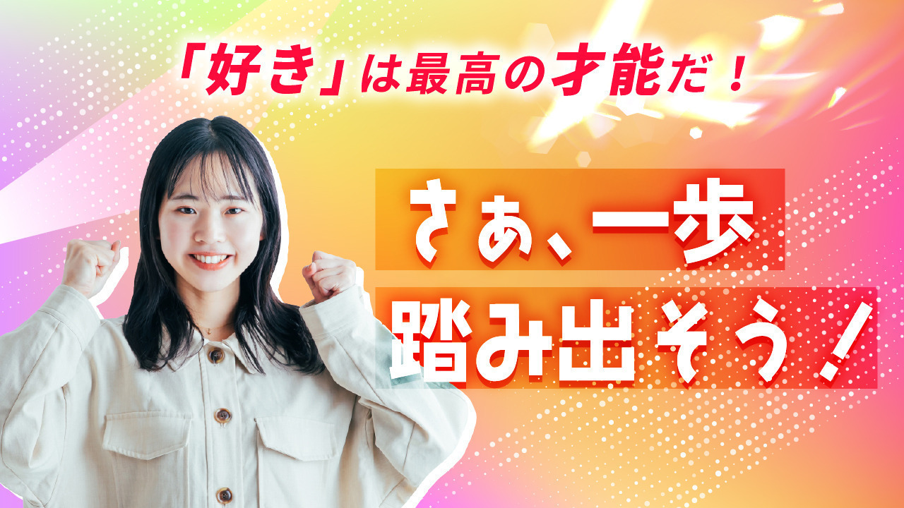 アイリーPLUS尼崎(兵庫県尼崎市の就労継続支援B型事業所)の詳細情報 