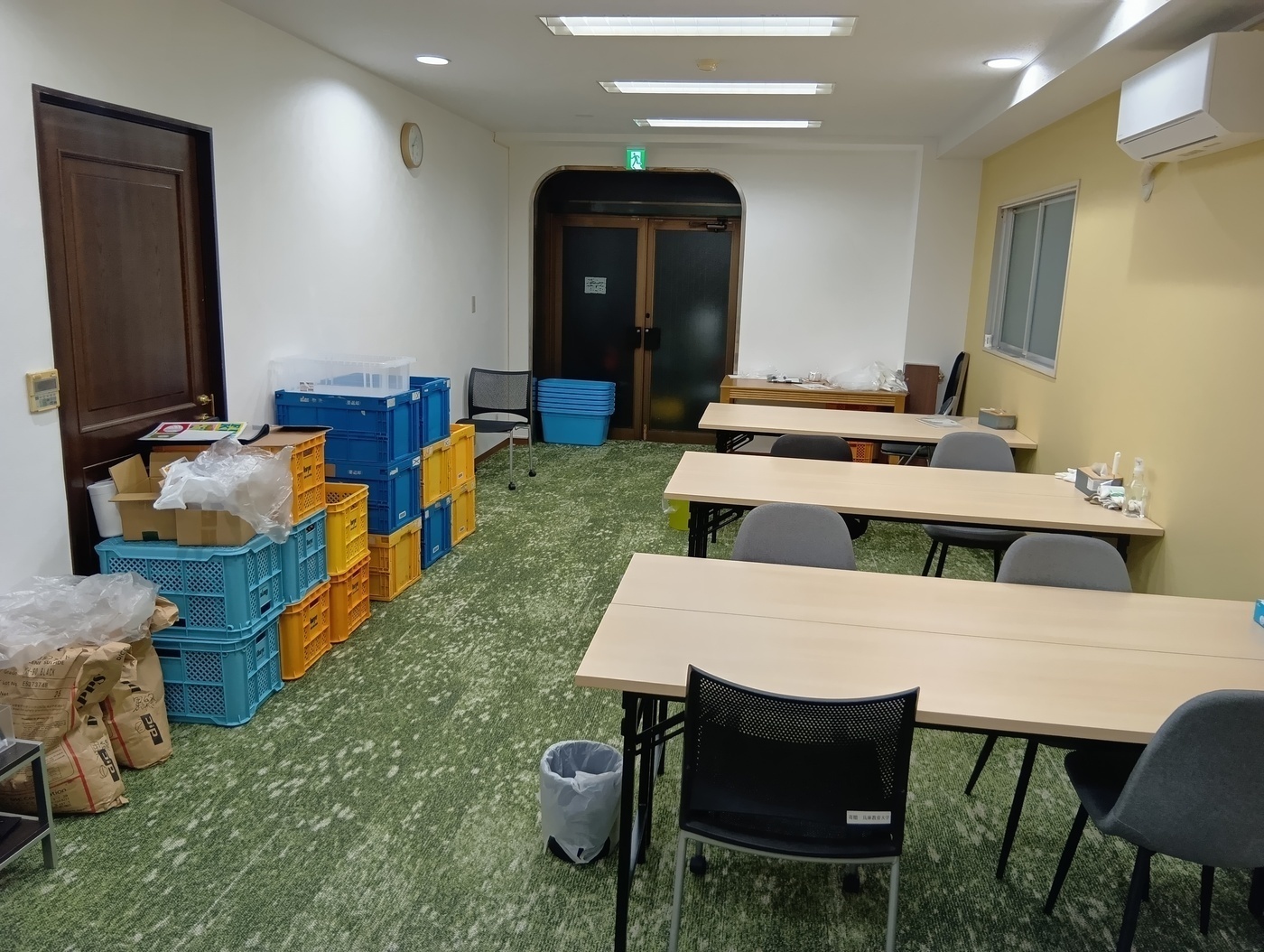 就労継続支援B型ライズ