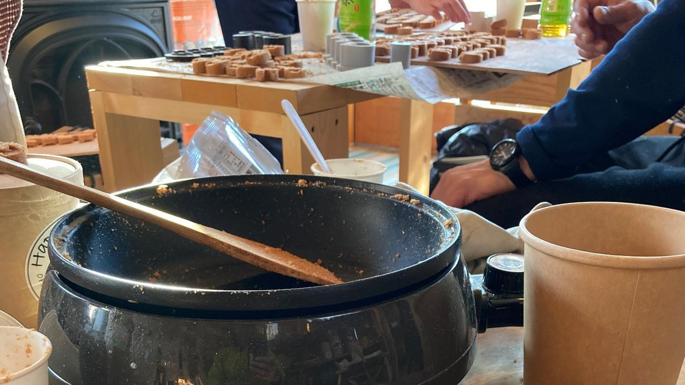 Flamme Work Shop