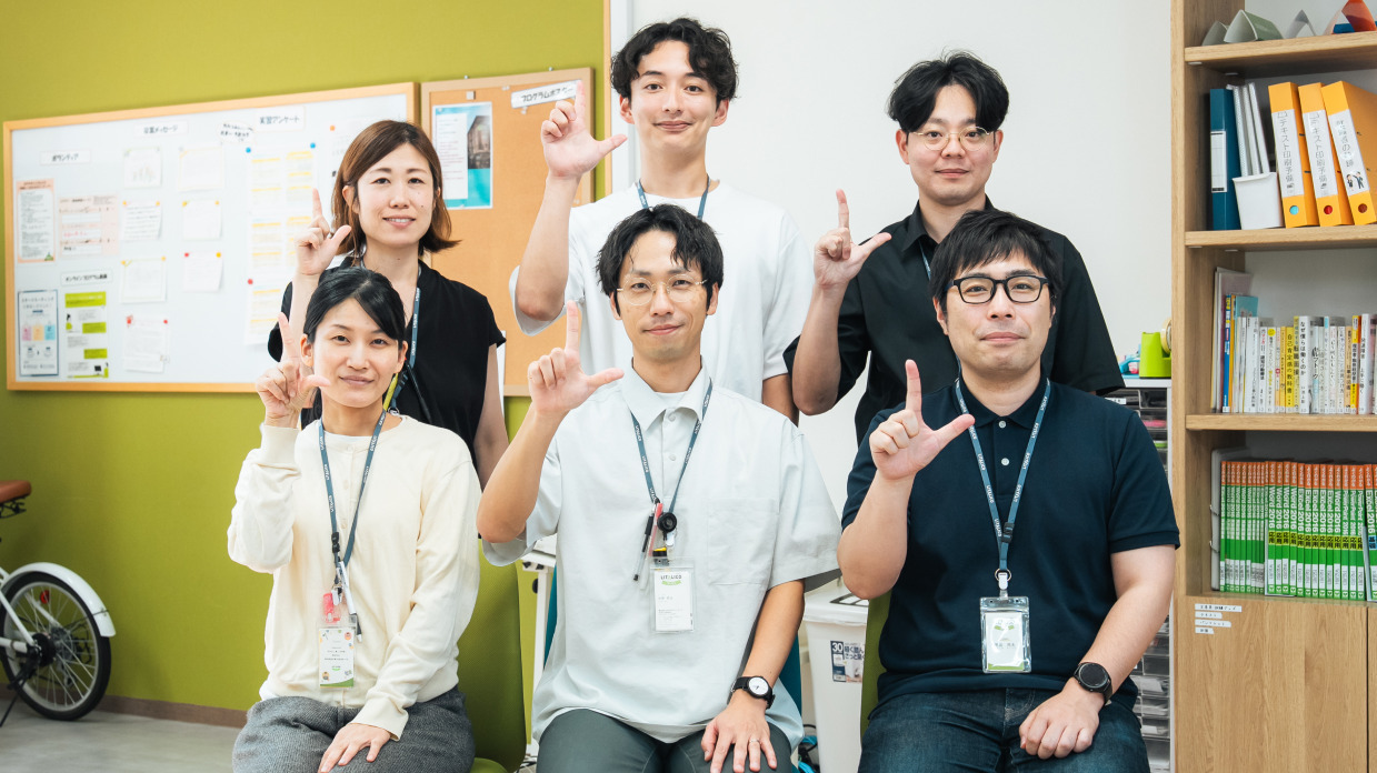 LITALICOワークス枚方第２