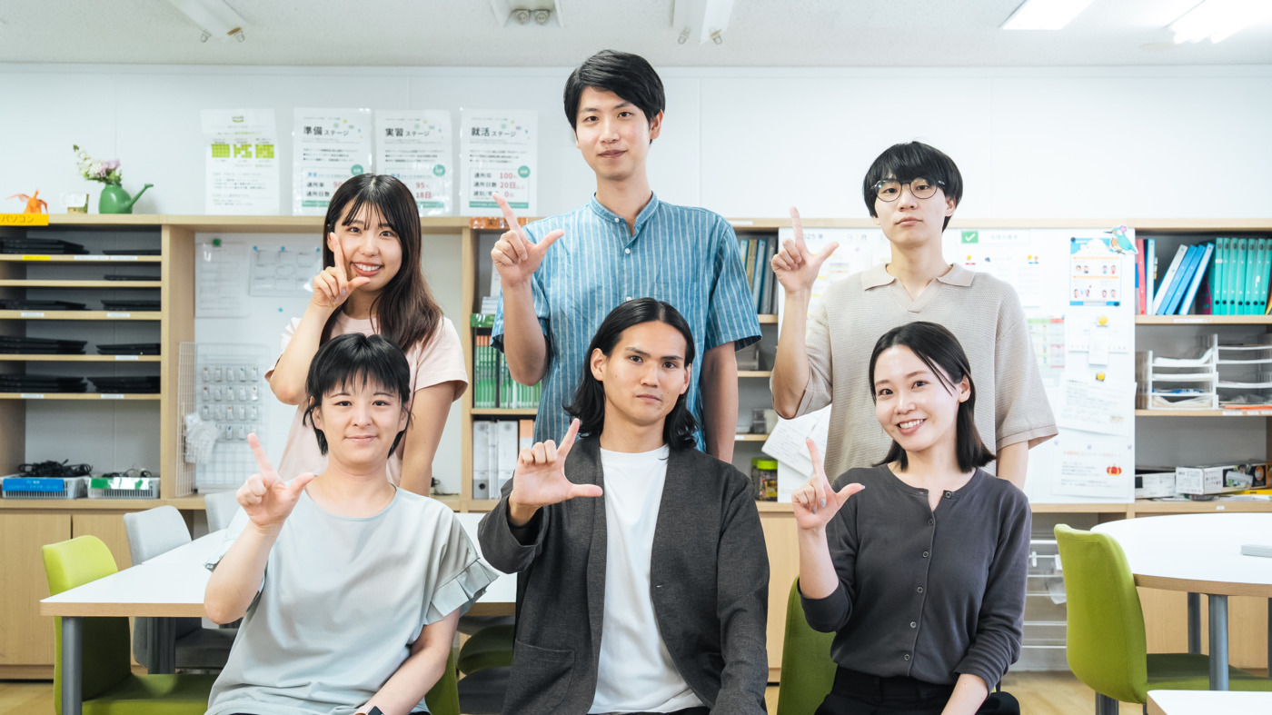 LITALICOワークス枚方