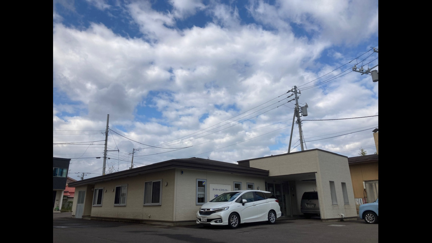 就労継続支援B型事業所 あいりす