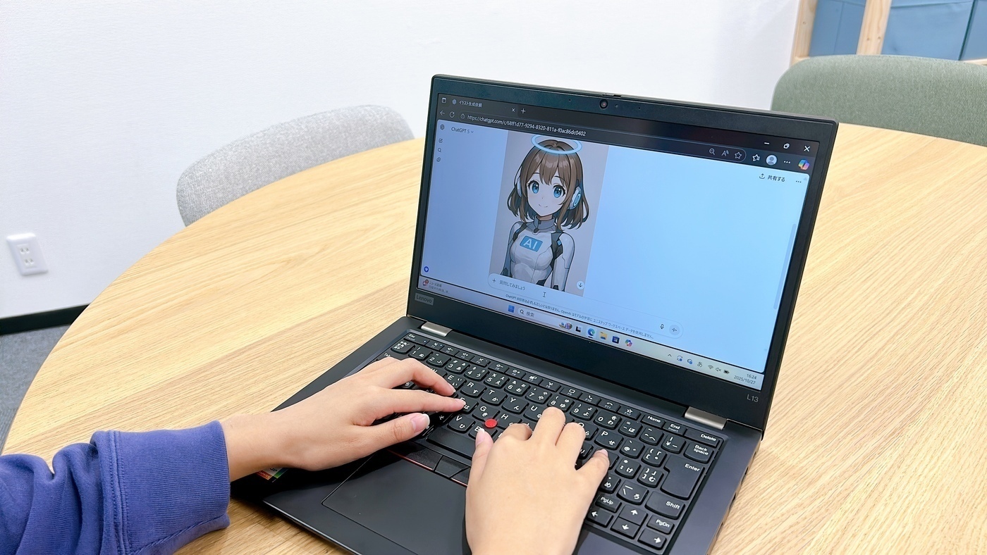 ユニステップかわにし