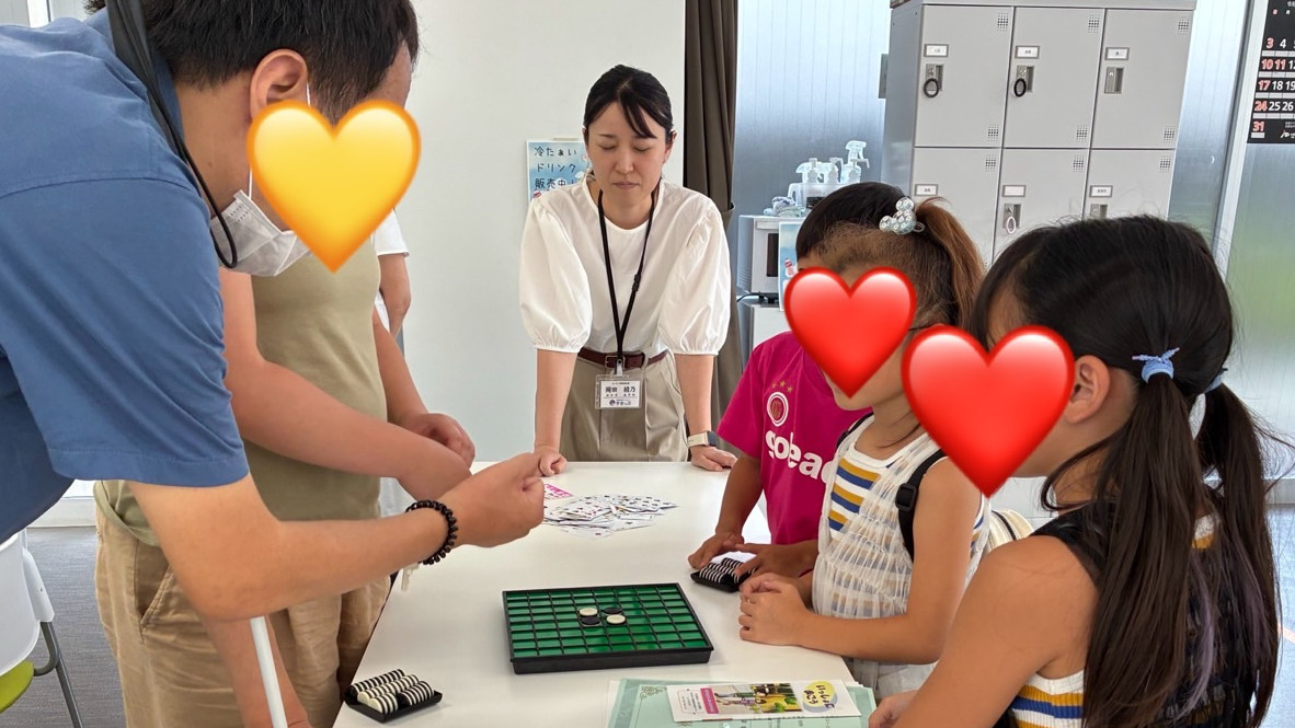 視覚障害者サポートセンターすきっぷ