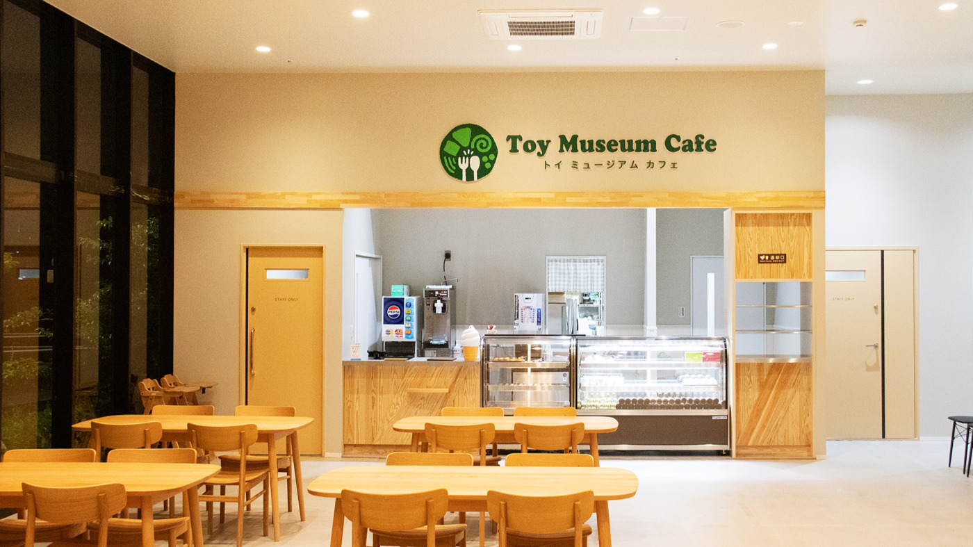 Toy Museum Cafe