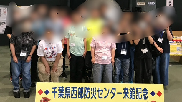 就労継続支援B型事業所 スクラムの写真(千葉県市川市)