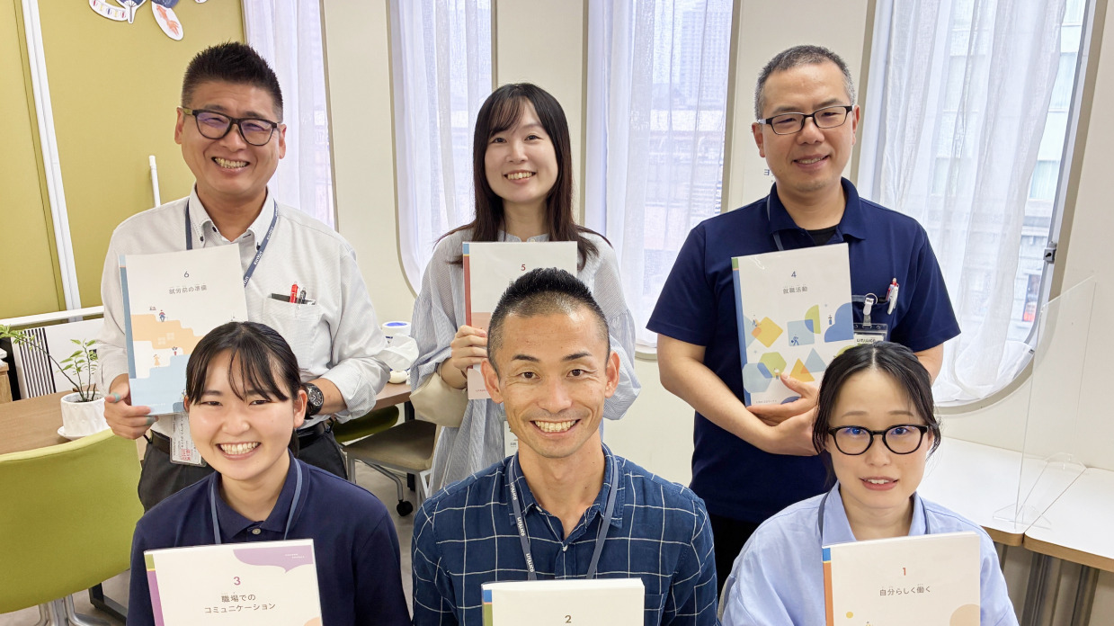 LITALICOワークス横浜桜木町の外観