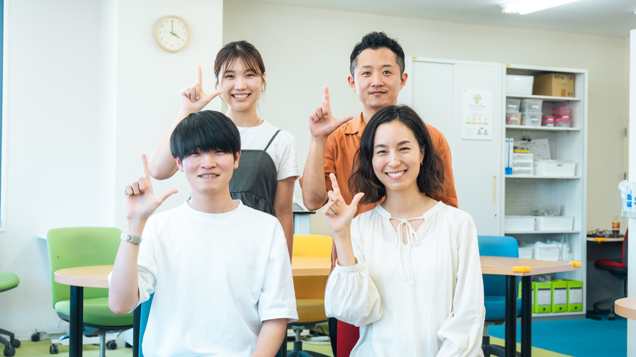 LITALICOワークス高槻