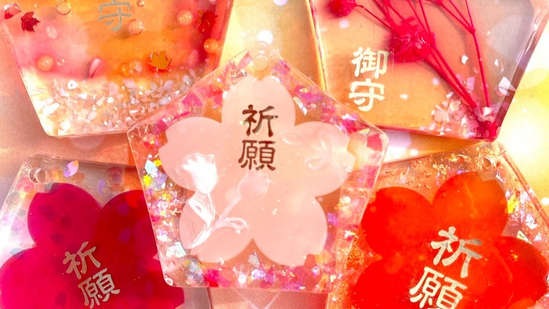 就労継続支援B型 つばさ
