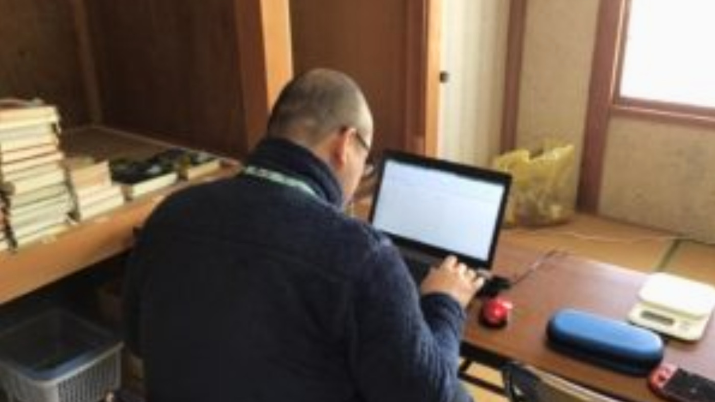 エンパワメントステーションかむかむ