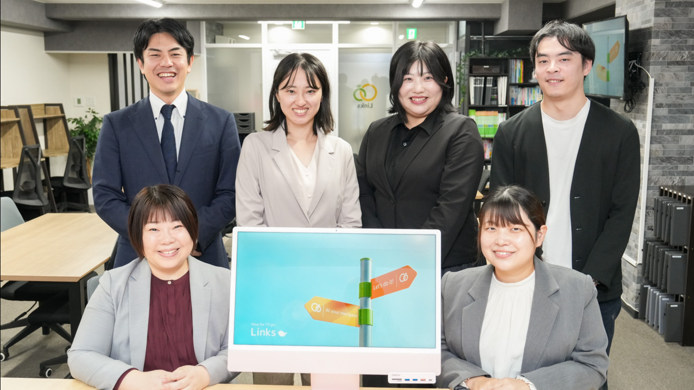 就労移行支援事業所リンクス川越東口