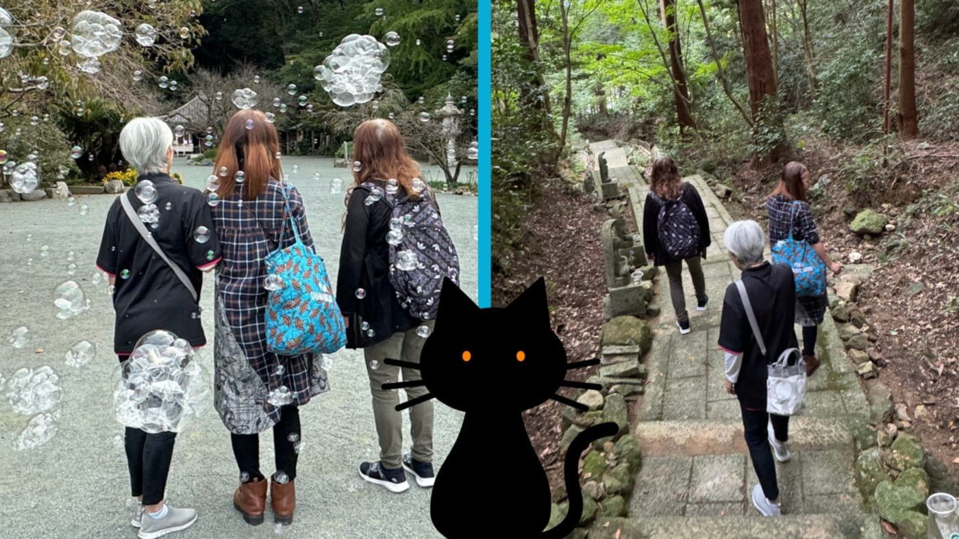 アシストハウスこころ空いろ