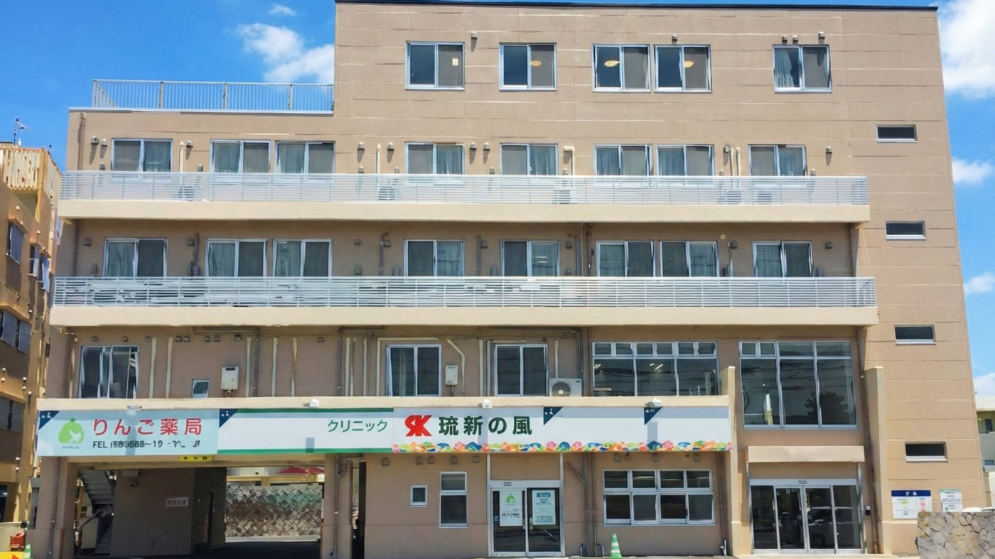 福祉作業所 傍楽