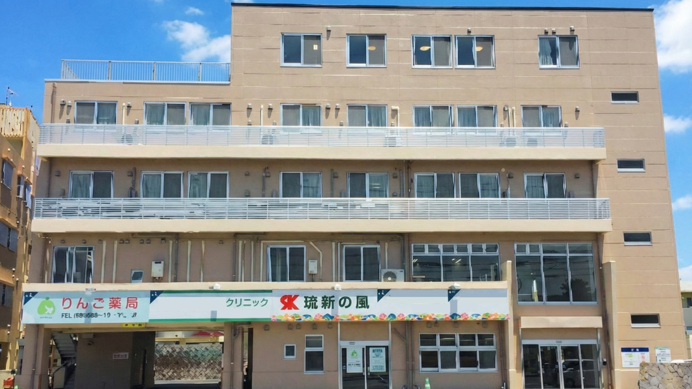 福祉作業所 傍楽