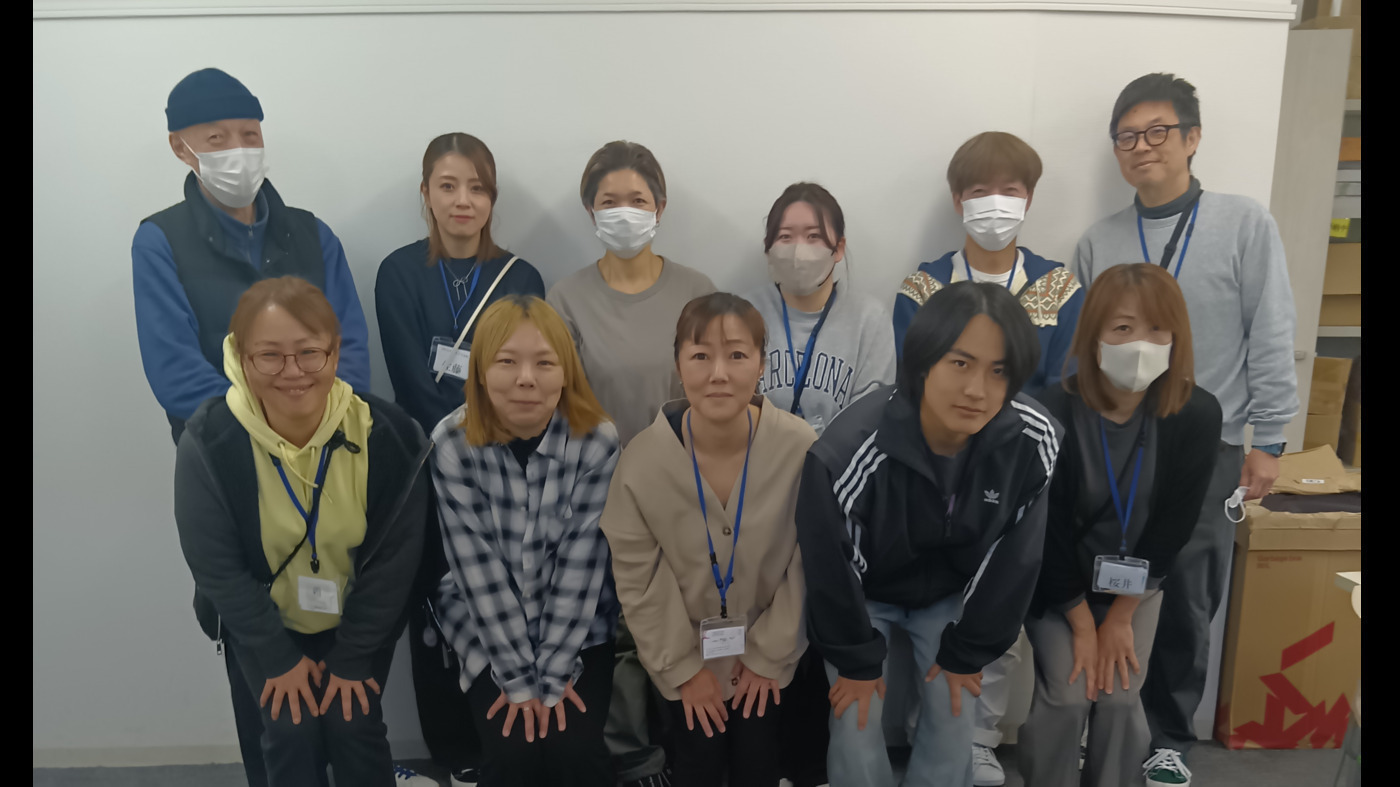 HELLOS八王子子安町