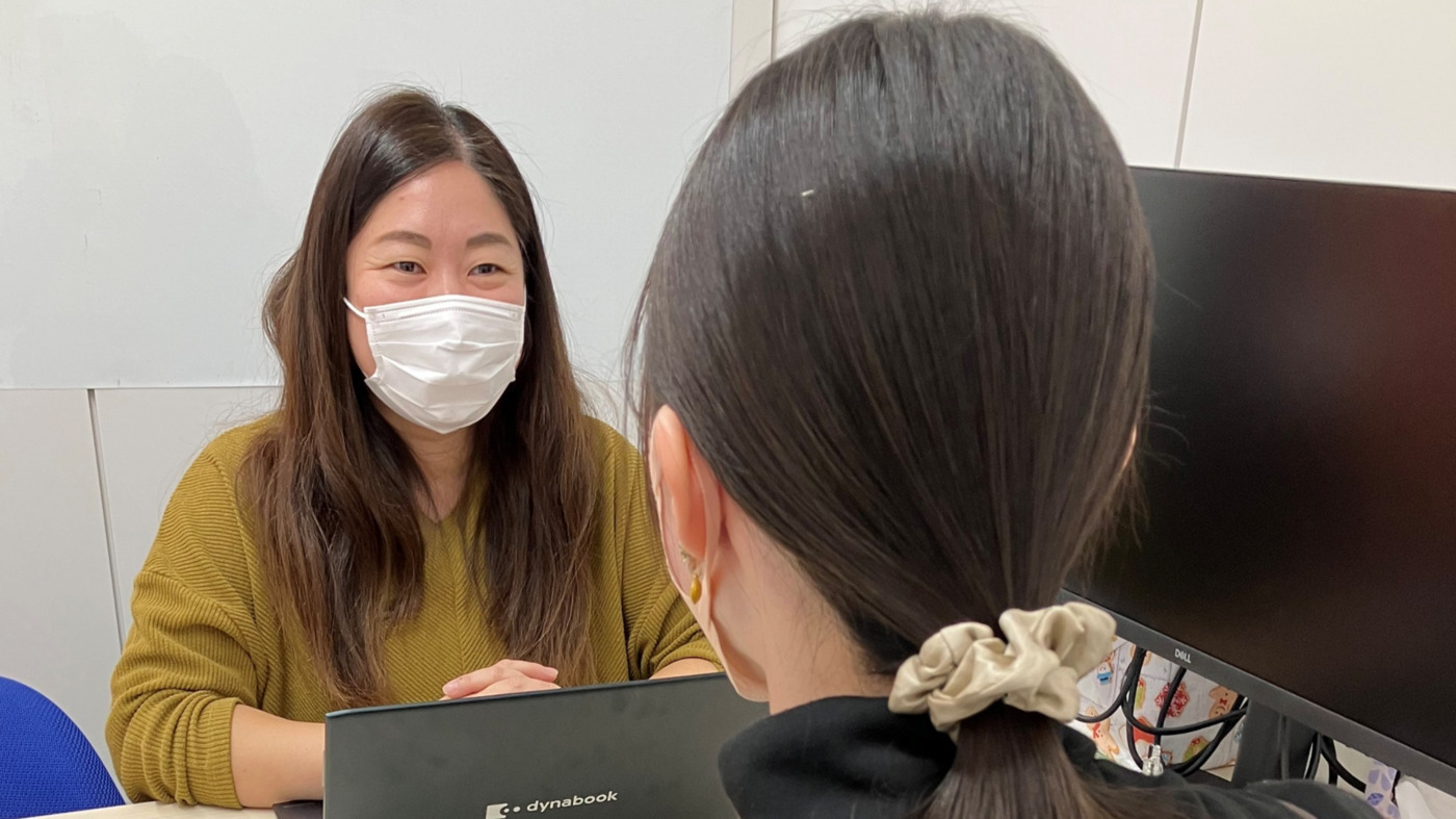 ミラトレ上野(東京都台東区の就労移行支援事業所)の詳細情報