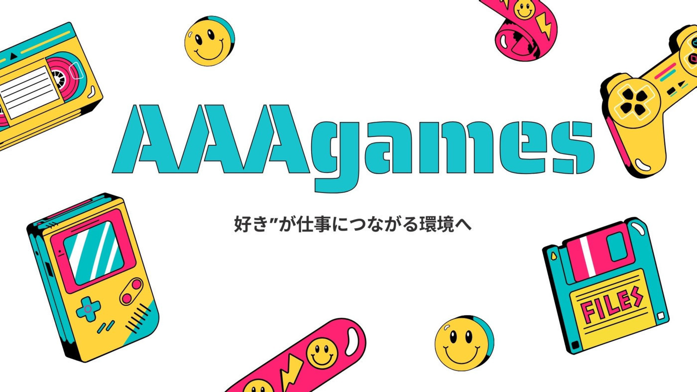 AAAGames岡崎事業所