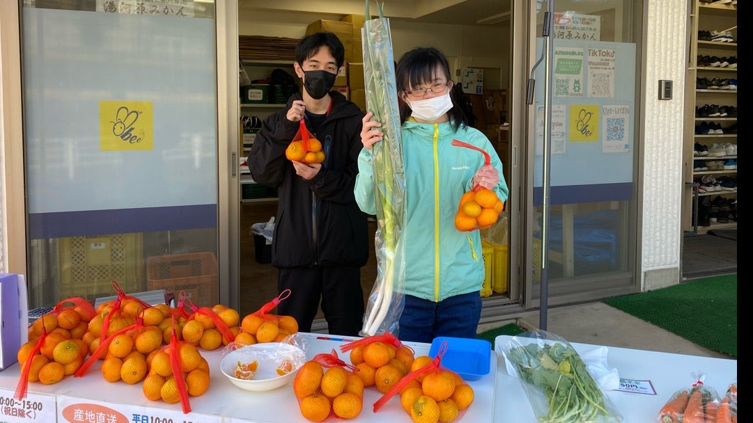 JObSupportBluebee武蔵中原