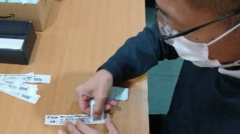 福祉ばたけA