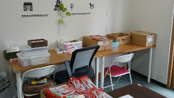 福祉ばたけA