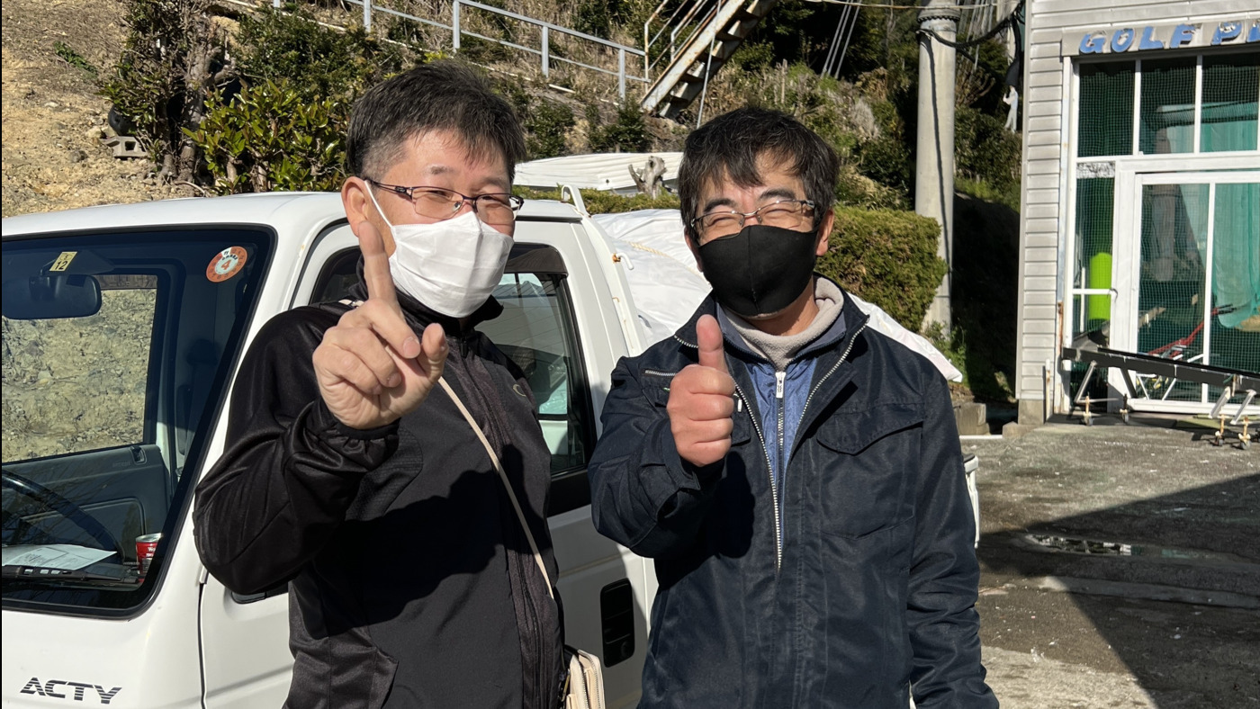就労継続支援B型事業所ゆう