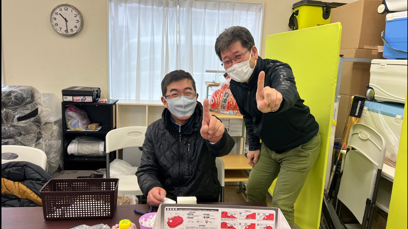 就労継続支援B型事業所ゆう
