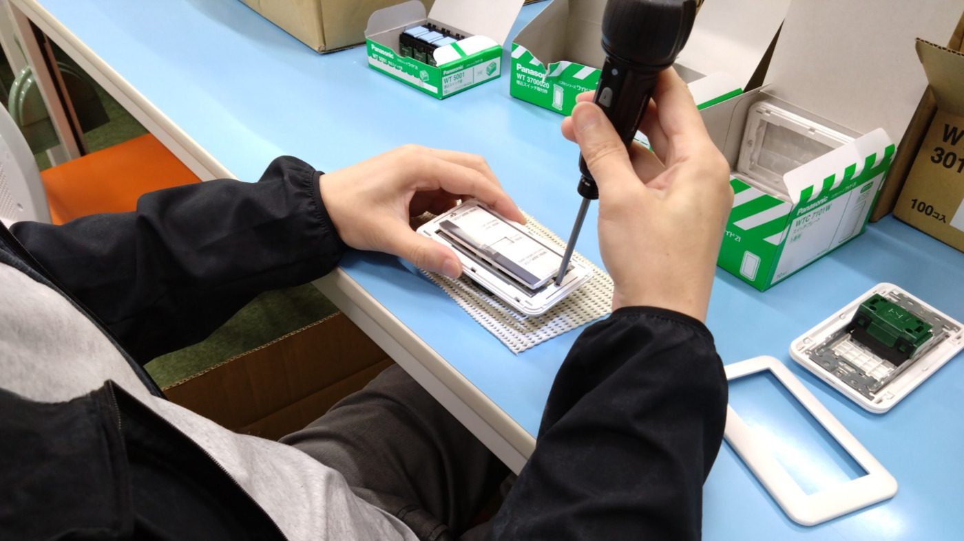 ラクラス伊丹ワークス
